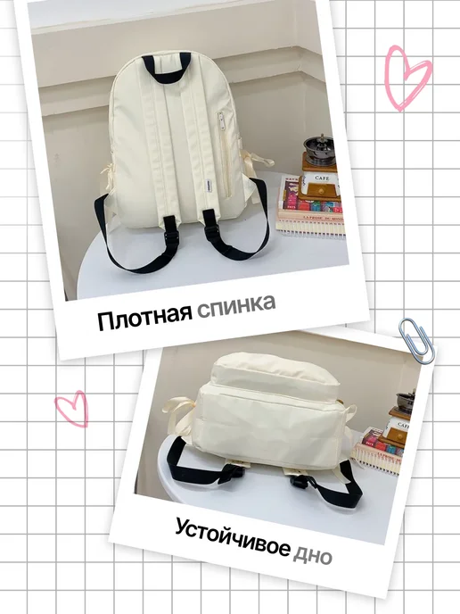 SMILERS Рюкзак у2к школьный для подростка с бантиками, белый, фото 5