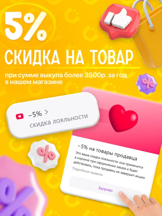 BAZUMI Робот мегатрон трансформер начало десептикон, белый, фото 4