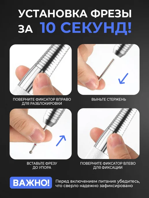 Milzi Аппарат для маникюра беспроводной, белый, фото 6
