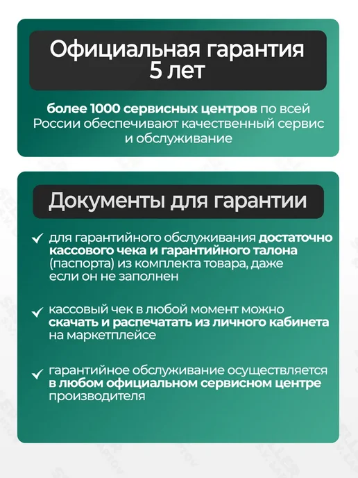 ЗУБР Измельчитель садовый для веток электрический ЗИЭ-40-2500, для веток, фото 7
