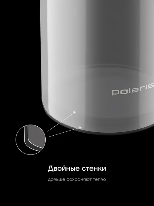 POLARIS Френч-пресс 1000 мл стеклянный Stein-1000FP, 1000 мл, фото 3