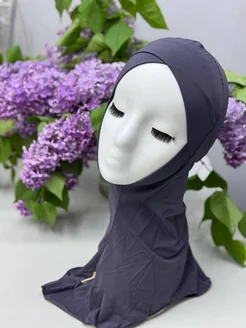 Muslim style Подхиджабник внахлест готовый хиджаб