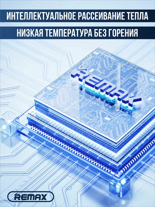 remax беспроводная зарядная станция 3 in 1 W70, 1 Вт, фото 2