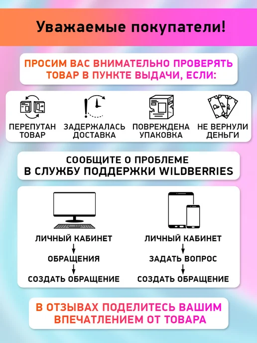 BBK Микроволновая печь без поворотного стола, 20 л, 20MWS-751S W, 20 л, фото 8