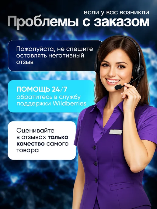 Кулер для телефона игровой мощный магнитный, вариант, фото 6
