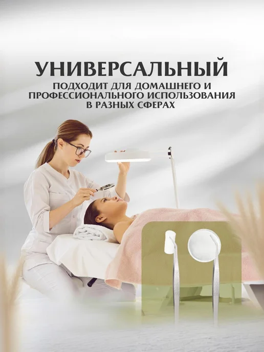 Пинцет универсальный угловой, 19 см, серый, фото 6