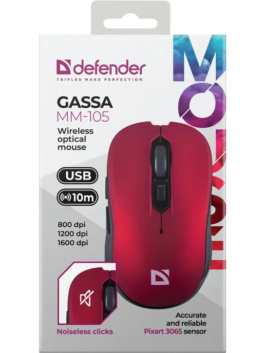 DEFENDER Мышка беспроводная компьютерная 52103 Gassa MM-105, красный, фото 3