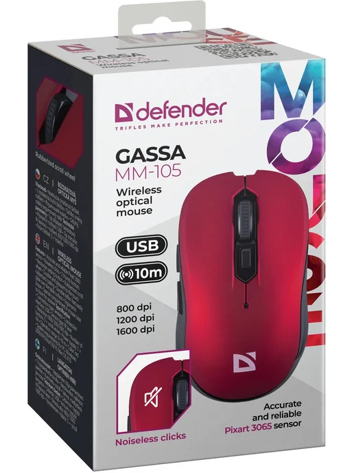 DEFENDER Мышка беспроводная компьютерная 52103 Gassa MM-105, красный, фото 4