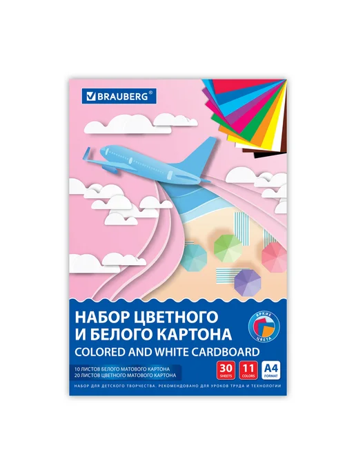 Brauberg Набор цветного и белого картона немелованный A4 (белый – 10, белый, фото 2