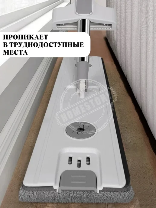 Швабра с вертикальным отжимом, белый, фото 3