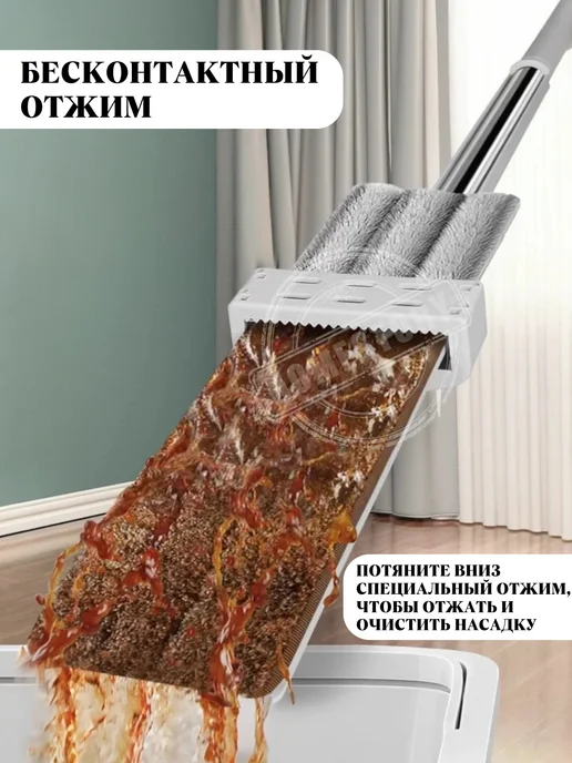 Швабра с вертикальным отжимом, белый, фото 4