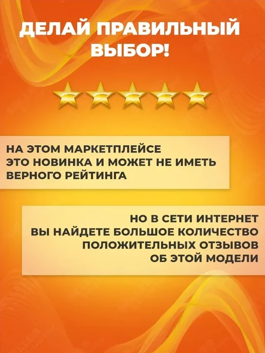 Hanskonner Рулетка строительная HK2010-05-5-32, 5 м х 32 мм, 5 м, фото 2