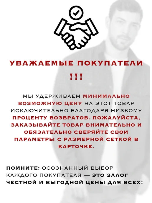 Рубашка мужская хлопок, синий, фото 6