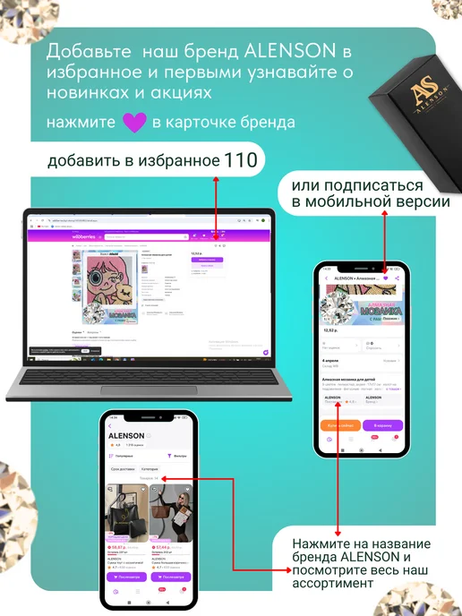 ALENSON Алмазная мозаика весёлые щенки, бежевый, фото 5