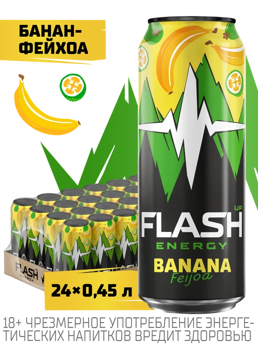Flash Up Энергетик Флеш Ап Банан-Фейхоа, набор 24 шт х 0,45 л, 24 шт, 450 мл