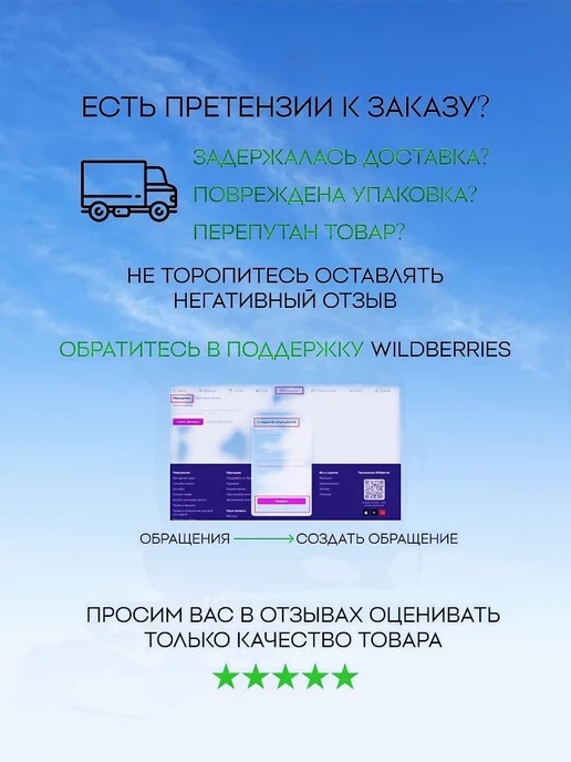 Мешок для сменной обуви, черный, фото 8