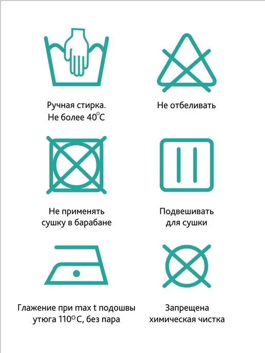 ФЭСТ Бандаж послеродовой утягивающий для похудения, бежевый, фото 6