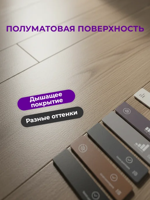 VGT Краска для пола без запаха серая ВГТ износостойкая 1 кг, 1 кг, фото 6
