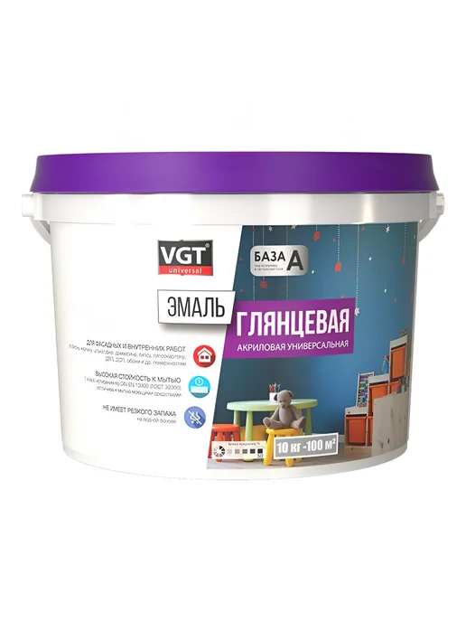 VGT Эмаль акриловая универсальная, глянц, супербелая, 1 кг, А, 1 кг, фото 2