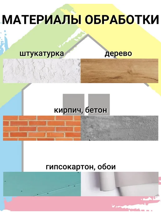 VGT Эмаль акриловая универсальная, глянц, супербелая, 1 кг, А, 1 кг, фото 4