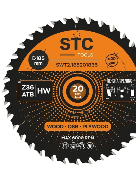 STC TOOLS Диск пильный по дереву 185x20 16, 36 зубьев, вариант, фото 8