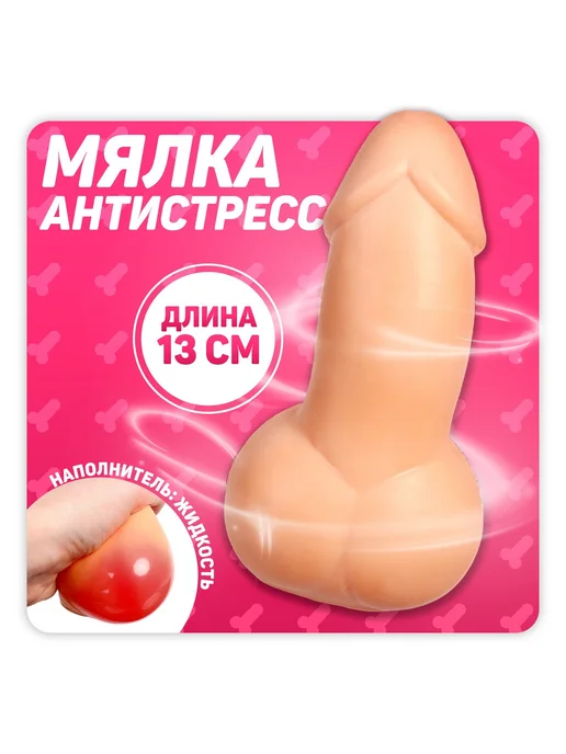 Тәтті Криссидің жалаңаш кеудесі