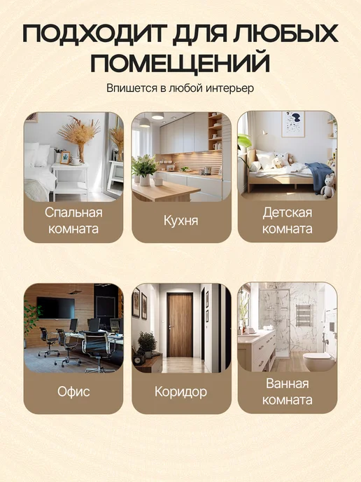 Уютория Стоппер для двери напольный магнитный, серый, фото 5