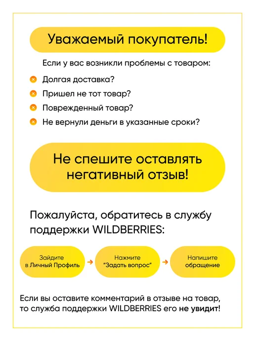 TEKIT Крышка дозатора посудомоечной машины - 4006078028, серый, фото 5