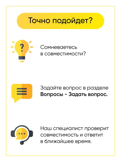 TEKIT Крышка дозатора посудомоечной машины - 4006078028, серый, фото 6