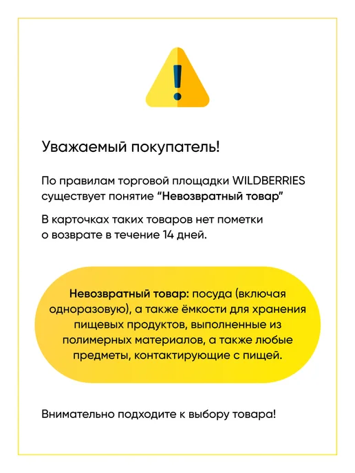 TEKIT Крышка дозатора посудомоечной машины - 4006078028, серый, фото 8
