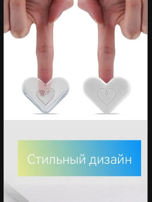 Защитные силиконовые накладки на углы, белый, в упаковке 90 г, фото 3