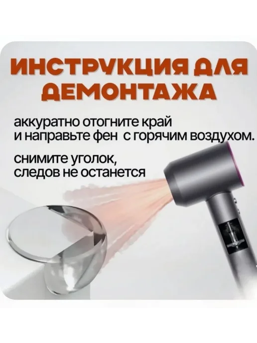 Защитные силиконовые накладки на углы, белый, в упаковке 90 г, фото 6