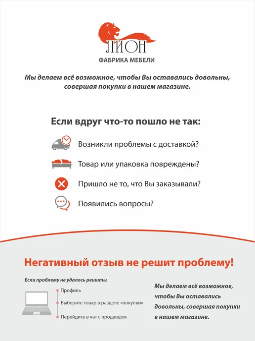 ЛИОН Кухонный уголок с ящиками, зеленый, фото 8