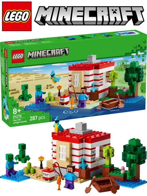 LEGO Конструктор Minecraft 21275 Дом в Джунглях TNT, синий