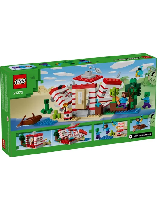 LEGO Конструктор Minecraft 21275 Дом в Джунглях TNT, синий, фото 2