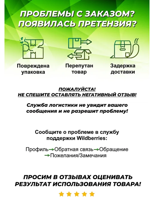 Кассовая чековая лента для терминала 57мм, 27м, 24 шт, 32 м, 12 шт, фото 2