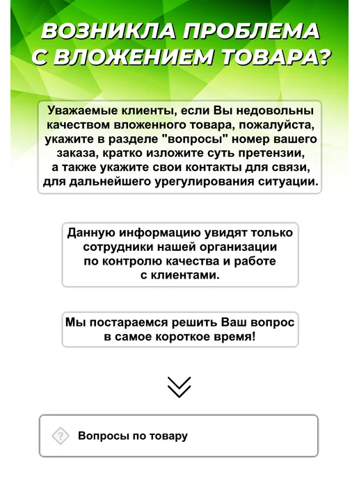Кассовая чековая лента для терминала 57мм, 27м, 24 шт, 32 м, 12 шт, фото 3
