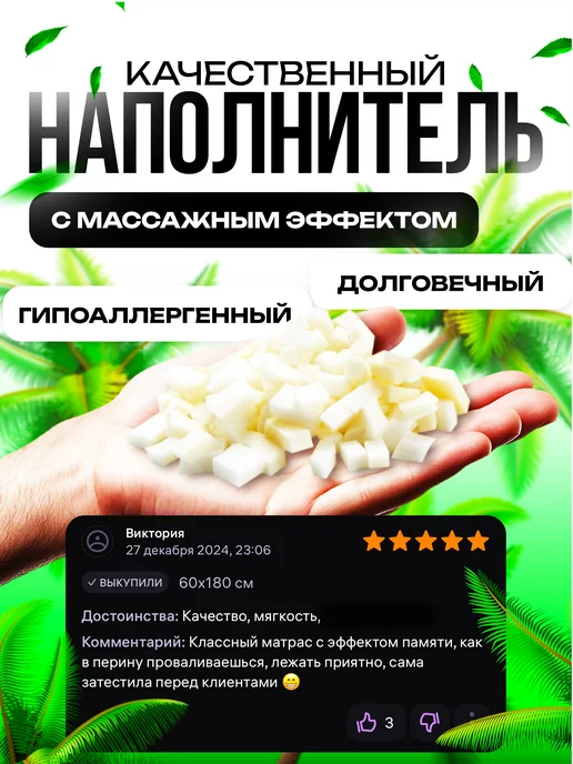 Пона Хоум Матрас для садовых качелей 160 на 55 скамейки, дачной мебели, серый, фото 5