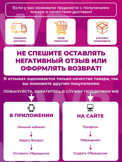 ТехноПарк Игрушка Самолет военно-транспортный 20см со светом и звуком, зеленый, фото 7