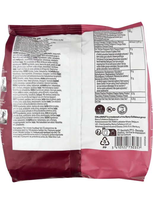 CALLEBAUT Молочный шоколад Ruby RB2 32,8%, каллеты, 400 г, 400 г, фото 6