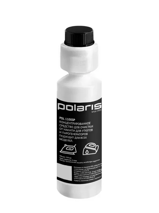 POLARIS Концентрат для очистки от накипи для утюгов и, 250 мл, фото 2