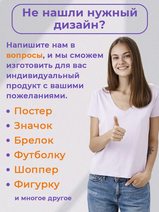 КУРО КОКО Брелок на ключи "Попугай Какаду", белый, фото 8