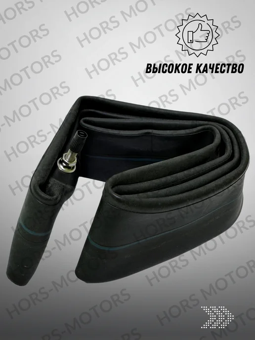 HORS MOTORS Усиленная камера для мотоцикла 3.0-18, вариант, фото 2