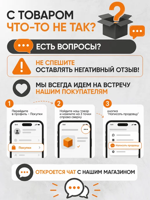 STC TOOLS Диск пильный по дереву 216x30 мм, 64 зубьев, вариант, фото 6