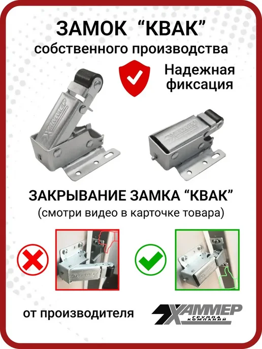 Хаммер Люк под плитку Стил Плюс 60х120 h стальной с уплотнителем, 60x120, фото 7