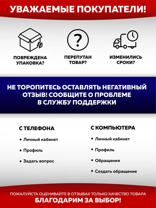 ZAPCHAST Теплообменник основной для котла Baxi 5692530, вариант, фото 5