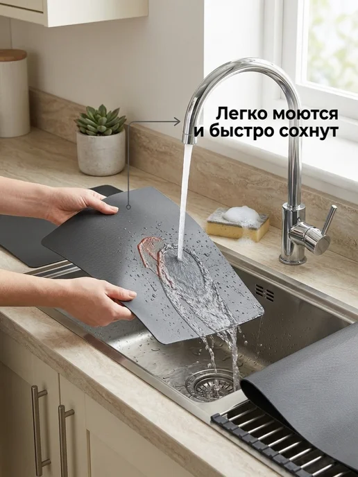 IKEA Доска разделочная, 2 шт Finfordela Финфордела ИКЕА, 2 шт, фото 2