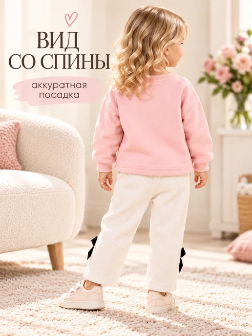 Home style for you Костюм нарядный, белый, фото 7