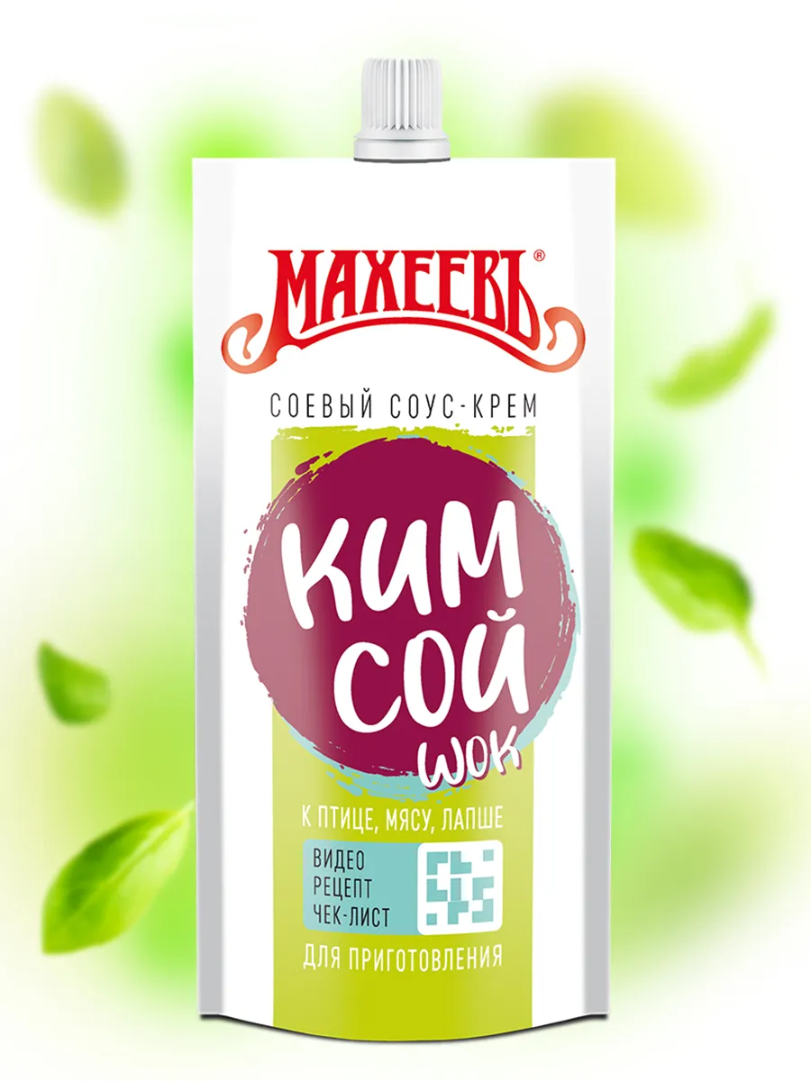 Соевый Соус-крем "Кимсой" 140 г