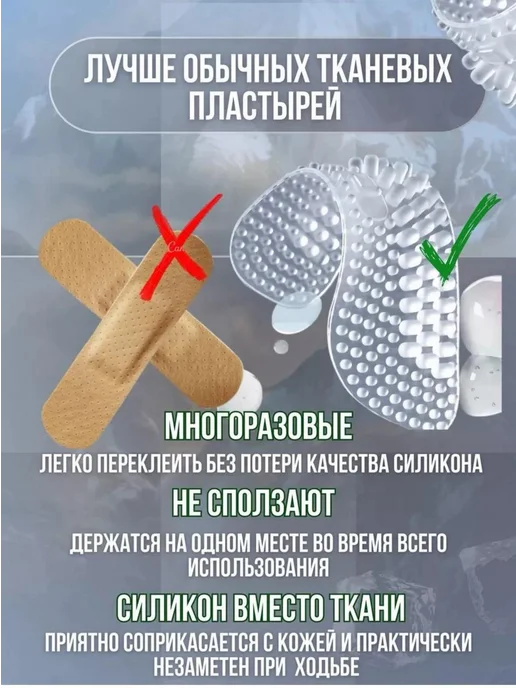 Пяткодержатель для обуви, белый, фото 6